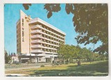 Bnk cp Targoviste - Hotelul Dambovita - circulata - marca fixa, Printata