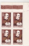 1965 LP 614 - 75 DE ANI MOARTEA LUI VASILE ALECSANDRI BLOC DE 4 TIMBRE MNH