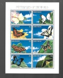 grenada mnh