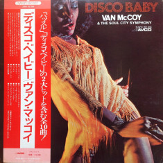 Vinil "Japan Press" Van McCoy & The Soul City Symphony ‎– Disco Baby (-VG)