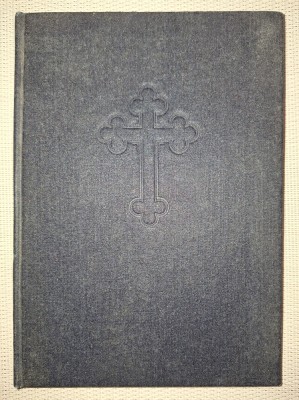 VASILE GRAJDIAN - CANTARILE SFINTEI LITURGHII PENTRU COR MIXT DIN REPERTORIUL CORULUI CATEDRALEI MITROPOLITANE foto