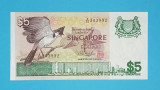 Singapore 5 Dollars 1976 &#039;Bulbul&#039; aUNC serie: 343992