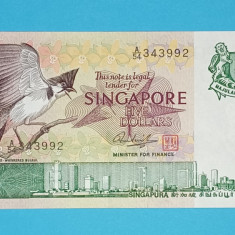 Singapore 5 Dollars 1976 'Bulbul' aUNC serie: 343992