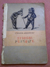 Stihuri Pestrite. Prima Editie, 1957. Ilustratii de Perahim - Tudor Arghezi foto