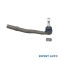 Cap bara dreapta BMW 5 Touring (E39) 1997-2004
