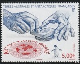 Taaf 2013 - Colonii franceze , gravarea timbrelor , dantelat , MNH ,Mi.834, Posta, Nestampilat