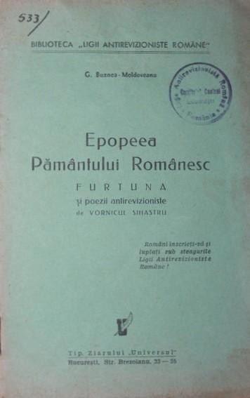 EPOPEEA PAMANTULUI ROMANESC