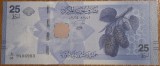 25 pounds 2025, Siria, UNC