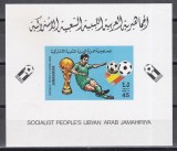 Libia 1982 - Cupa Mondială de fotbal - Spania, Colită DE LUX NDT, MNH