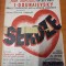 AS - PARTITURA - I. DUNAIAWSKY - SERDTZE, E CANTECUL IUBIREI NOASTRE, ROMANTA NEMURITOARE, pt voce si pian