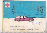 bnk cld Calendar de buzunar - 1979 - Comitetul Jud Crucea Rosie Tulcea