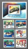 liberia cosmos mnh