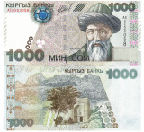 Kyrgyzstan 1 000 Som 2 000 P-18 UNC