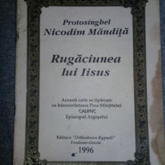 Carte(BROSURA)religioasa veche 1996,Rugaciuna lui Iisus Protosinghel NICODIM Man