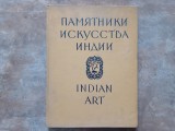 Indian Art in Soviet collections, 1956