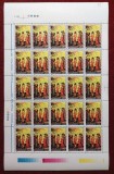 Cumpara ieftin RO 1996 LP 1402 &quot; Sfintele Pasti 2006 &quot; , serie in coala de 25 , MNH