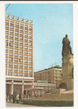 Carte Postala veche -Iasi, Hotel Unirea- Circulata 1976