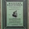 Moderne Bauformen, caietul 7 din 1928