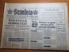 Scanteia 8 septembrie 1972-jocurile olimpice munchen