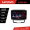 Navigatie Ssangyong Korando 2011-2013 Lenovo Kit-159 8 core QLED 2K 8+256 360 Android Waze USB Navigatie Internet Youtube Radio CarStore Technology