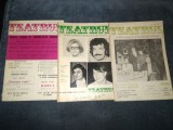 LOT 3 REVISTE TEATRUL 1984 NR 5 10-11 12