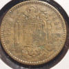 Spania 1 peseta 1963, Europa