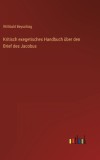 Kritisch exegetisches Handbuch