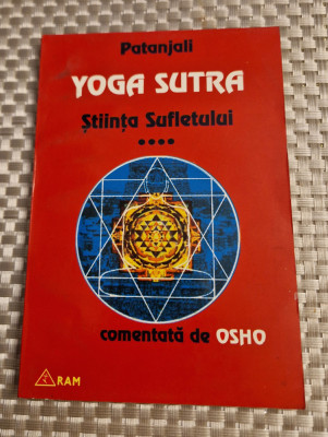 Yoga sutra stiinta sufletului vol. 4 Patanjali foto