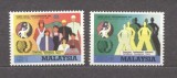 Malaysia 1985 International Youth Year, MNH M.256
