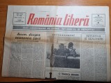 Romania libera 5 ianuarie 1990-articole si fotografii revolutia romana