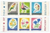 Romania, LP 754/1971, Ocrotirea naturii, pasari si flori, MNH