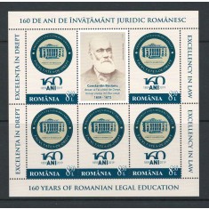 Romania 2019 - LP 2263 nestampilat - 160 ani de invatamant juridic - bl 5x