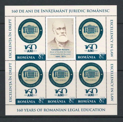 Romania 2019 - LP 2263 nestampilat - 160 ani de invatamant juridic - bl 5x foto