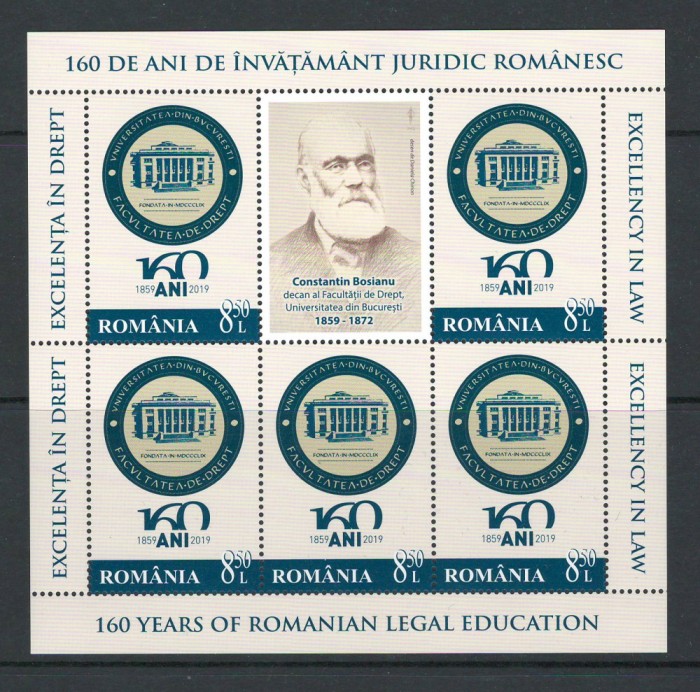 Romania 2019 - LP 2263 nestampilat - 160 ani de invatamant juridic - bl 5x