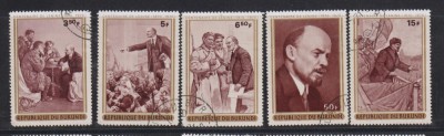 BURUNDI TEMATICA LENIN MI.685-689 STAMPILAT foto