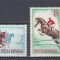 ROMANIA 1964 LP 583 HIPISM SERIE MNH