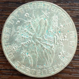 (A22) MONEDA DIN ARGINT AUSTRIA - 50 SCHILLING 1974, GRADINA BOTANICA