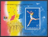 ROMANIA 1988 LP 1209 J. O. DE VARA SEUL OLIMPIADA COLITA NEDANTELATA STARE MNH