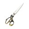 Foarfeca profesionala de croitorie din otel carbon C50 nichelat, manere inegale, Premax, colectia Classica, 28cm (11&Prime;)