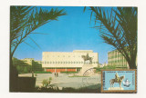 CA10 - Carte Postala - Tulcea , magazinul Diana, circulata 1979