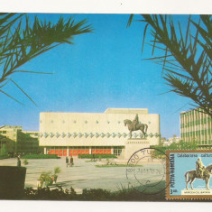 CA10 - Carte Postala - Tulcea , magazinul Diana, circulata 1979