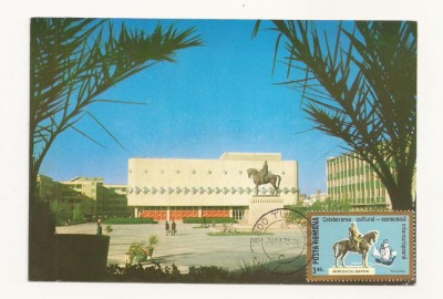 CA10 - Carte Postala - Tulcea , magazinul Diana, circulata 1979 foto