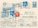 Romania, Slatina, c.p.s. recomandata, circulata intern, 1986