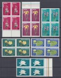 ROMANIA 1984 LP 1099 FLORI DIN DELTA DUNARII BLOCURI DE 4 TIMBRE MNH