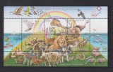 ISRAEL 2007 FAUNA MI. BL.77 MNH