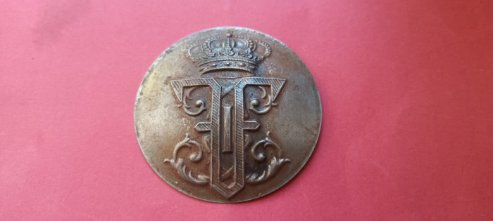 Emblema / Cifru regal pentru Casca model adrian perioada regelui Ferdinand