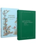 Pachet Jane Austen si Marcel Proust/Jane Austen, Marcel Proust
