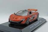 Cumpara ieftin Macheta McLaren P1 - Altaya 1/43, 1:43