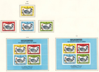 Iordania 1964 Mi 449/52 + bl 12 A+B MNH - Stadionul sportiv Regele Hussein foto