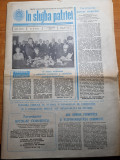 Ziarul in slujba patriei 1 noiembrie 1982